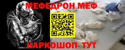 кокаин колумбия Старая Купавна