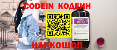 кокаин VHQ Среднеуральск