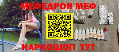 кокаин VHQ Среднеуральск