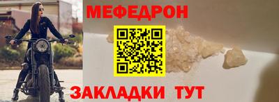 шишки Ставрополь