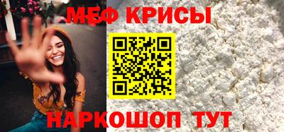 кокаин колумбия Старая Купавна