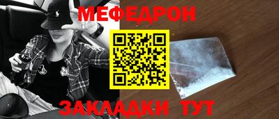 кокаин колумбия Старая Купавна