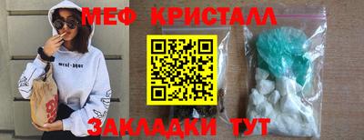 шишки Ставрополь