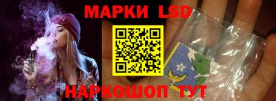 дистиллят марихуана Тверь