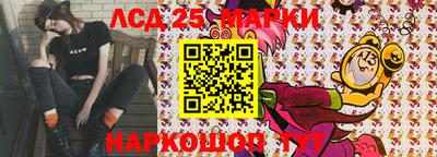 кокаин VHQ Среднеуральск