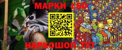 кокаин колумбия Старая Купавна