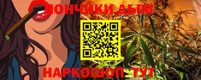 кокаин VHQ Среднеуральск