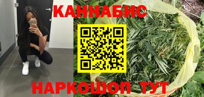 кокаин колумбия Старая Купавна