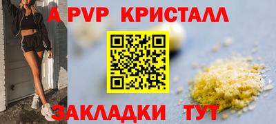 кокаин VHQ Среднеуральск