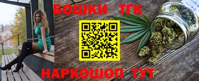 кокаин колумбия Старая Купавна