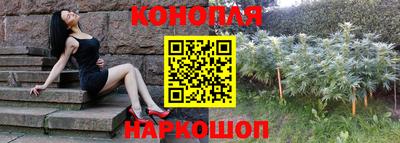 кокаин VHQ Среднеуральск