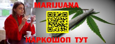 кокаин VHQ Среднеуральск