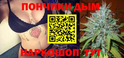 кокаин колумбия Старая Купавна