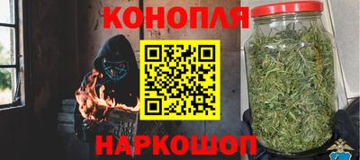 кокаин VHQ Среднеуральск