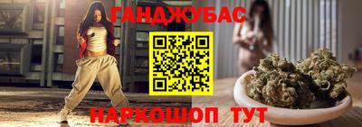 кокаин колумбия Старая Купавна
