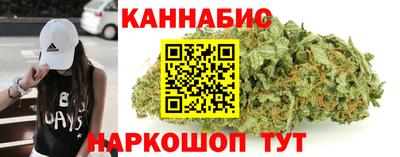 кокаин колумбия Старая Купавна