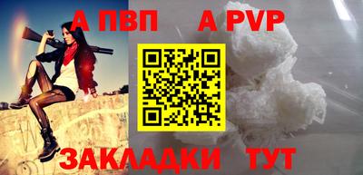 кокаин колумбия Старая Купавна