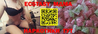кокаин колумбия Старая Купавна