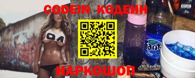 кокаин VHQ Среднеуральск
