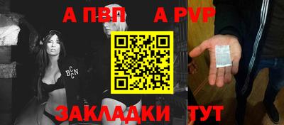 кокаин VHQ Среднеуральск