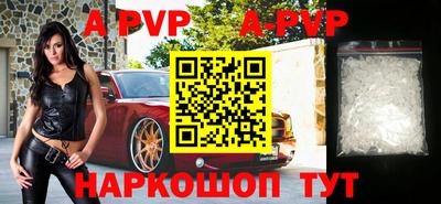 кокаин VHQ Среднеуральск