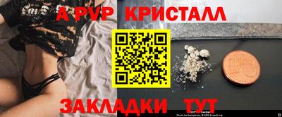 кокаин VHQ Среднеуральск