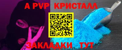 кокаин колумбия Старая Купавна