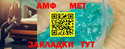 шишки Ставрополь