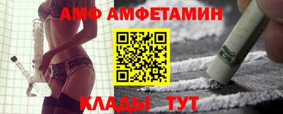кокаин колумбия Старая Купавна