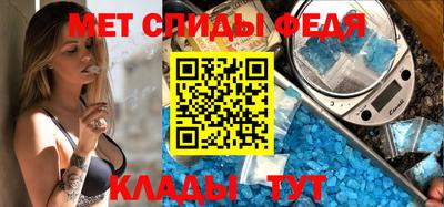 кокаин колумбия Старая Купавна
