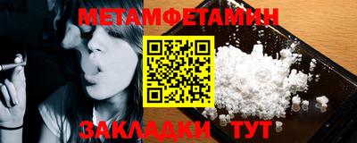 кокаин колумбия Старая Купавна