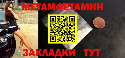 кокаин колумбия Старая Купавна