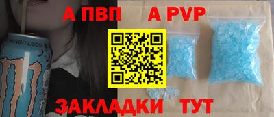 кокаин колумбия Старая Купавна