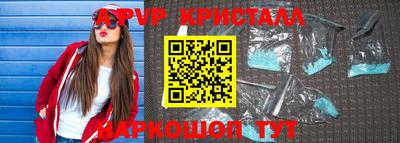 кокаин колумбия Старая Купавна