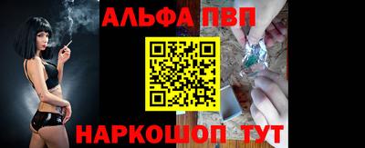 кокаин VHQ Среднеуральск