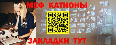 кокаин VHQ Среднеуральск