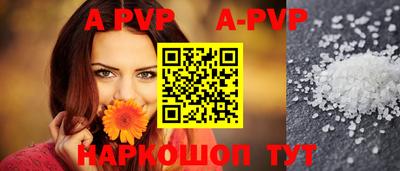 кокаин VHQ Среднеуральск