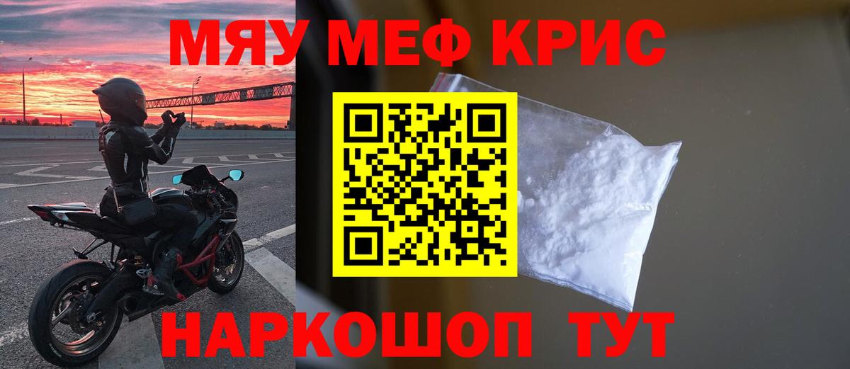 Гашиш Пенза